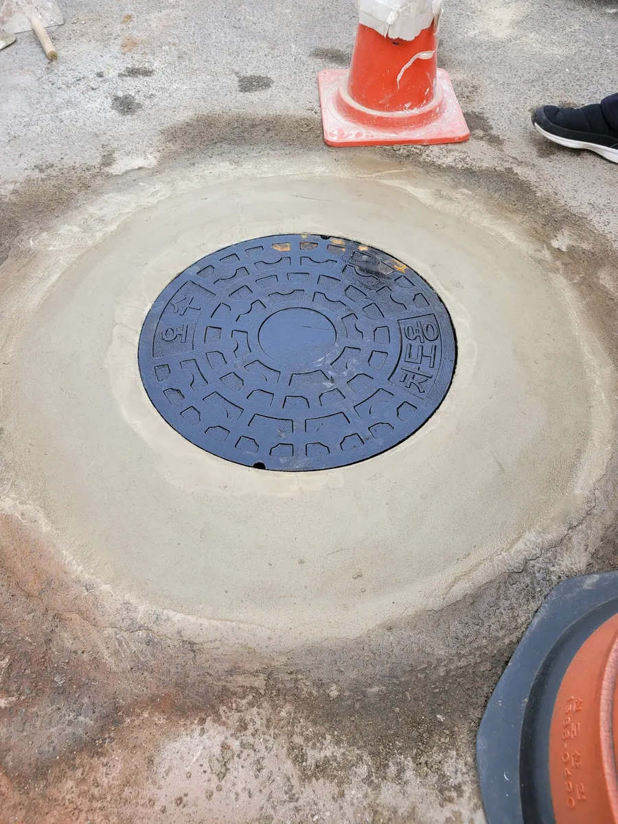 맨홀교체 아파트 단지 오수맨홀 교체 완료 현장